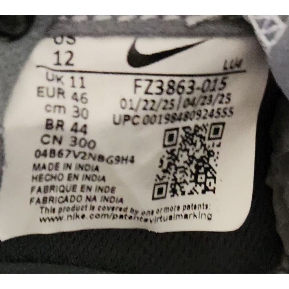 Nike Sportswear C1TY Steel Pure Platinum Sail Wolf Grey FZ3863-015 Men's sz 12 - Picture 8 of 9